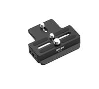 Nitze Quick Release Plate For DJI RS 4 Pro/RS 4/RS 3 Pro/RS 3/RSC 2/RS 2 Gimbal, for Arca