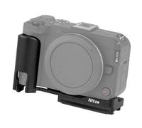 Nitze R50V L-Shape Hand Grip for Canon R50 V Camera, Handgrip with Quick Release Plate For Arca, Cold Shoe and 1/4" Threaded Holes