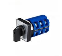 NiuLumea Plastic Flame-Retardant Changeover Switch 63A 660V