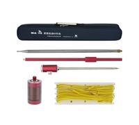 NiuLumea Red MA-12 Portable Shortwave Antenna, 7MHz to 50MHz Frequency for Range, Compatible with 40m to 6m Bands, HAM Radio and GP Antenna Systems