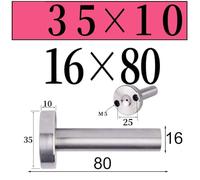 NiuLumea Type Sprue Bushing Head 35X10 mm Injection Molding Machine, High-Temperature Resistant 45# Steel Ingate Sleeve