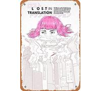 NIUMOWANG Metal Sign - Lost in Translation (Sofia Coppola, 2003) Tin Poster 12 X 8 Inches