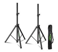 NiuNyuNeu Pair of Speaker Tripod Stands Height Adjustable from 43.7'' to 70.8'' PA DJ Party Tripod Speaker Stand 35mm Compatible Insert with a Carry Bag
