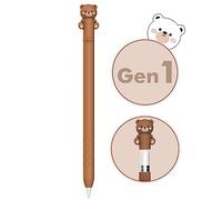 NIUTRENDZ Cute Bear Case for Apple Pencil 1st Generation Case Silicone Protective Cover Sleeve Skin Accessories (Apple Pencil 1st Generation, 1-Brown)