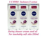 NIVEA Cashmere & cotton seed oil for touchably soft skin shower cream, 3X250 ML