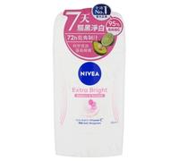 NIVEA - Extra Bright Radiant & Smooth Anti-Perspirant Stick 50ml