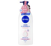 NIVEA - Extra Bright Radiant & Smooth Lotion 400ml