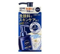 Nivea Japan - Men Active Age One Step Care Q10 Facial Wash Lightly Scent 150ml