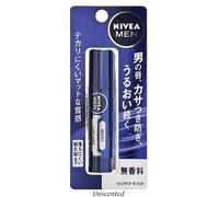 Nivea Japan - Men Moist Lip Care Balm SPF 20 Unscented