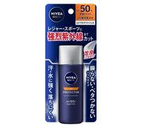 Nivea Japan - Men UV Protector SPF 50+ P 40g
