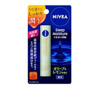 Nivea JAPAN Nivea Deep Moisture lip olive & lemon