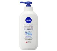 Nivea Japan - Repair Expert Body Milk For Dry Skin 350ml