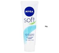 Nivea Japan - Soft Skin Care Cream 50g