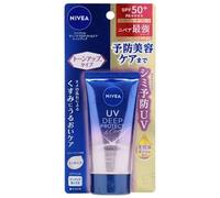 Nivea Japan - UV Deep Protect & Care Tone Up Essence SPF 50+ P Clear Rose 50g