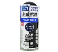 NIVEA - Men Black & White Invisible Roll On 50ml Original