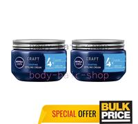 NIVEA MEN Styling Cream - 150 ml