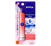 Nivea natural color lip Bright up apricot pink 3.5g