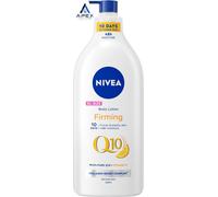 NIVEA Q10 Firming Body Lotion + Vitamin C (625ml), 625 ml (Pack of 1), Gold