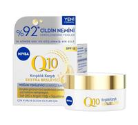 Nivea Q10 Power Extra Nourishing Day Cream, 50 g