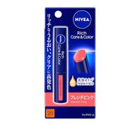 Nivea Rich Care & Color Lip Balm 2.0g - French Pink