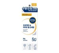 NIVEA - Sun Protect & Light Feel Serum SPF 50+ P 90ml