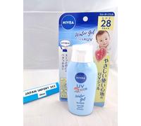 Nivea Sun Protect Water Gel for Children SPF28 PA++ 120g