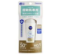 NIVEA - UV Face Specialist Derma Blemish Control SPF 50+ 40ml