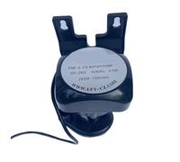 NIWPPKIMX PSB-2 Ice Water Pump Ice Maker Universal Water Pump 220V-240V 5W 50HZ/60HZ 0.19A Suction Pump 1300RPM