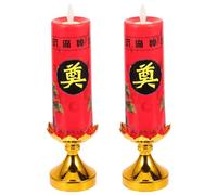 NIYANGLE 2 pcs Retro Chinese Electric Candle Lights LED Flameless Candlestick Lamps for Funeral Home Decor Vintage Material Flickering Battery-Operated Lanterns for Peaceful Atmosphere