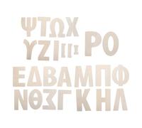 NIYANGLE 24Pcs Unfinished Large Wooden Greek Alphabet Letters for Painting and Resin Crafts, 8-Inch Woodcrafts Set for DIY Arts Projects and Home Wall Decoration