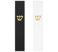NIYANGLE 2pcs Acrylic Mezuzah Plaque for Door with Scrolls, Elegant Design Protecting Jewish Mezuzah Case for House Blessing and Home Warming, Modern Aesthetics with Traditional Motifs