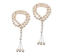 NIYANGLE 2pcs Acrylic Tasbih Prayer Beads with Integrated Arabic Counter Multi Color Islamic Prayer Beads for Men and Women for Meditation and Ramadan Practices