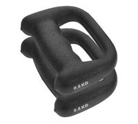 NIYANGLE 2pcs Hand Weights Hand Dumbbell D-shaped Plastic Comfortable Grip Improves Boxing Speed and Endurance Portable Gym Dumbbells for Jump Training