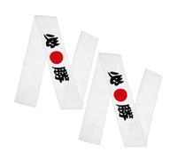 NIYANGLE 2pcs Japanese Karate Headband Wide Fitness Head Strap for Men with Samurai Tie, Sweat-wicking Workout and Sushi Chef Headwear for Martial Arts Training