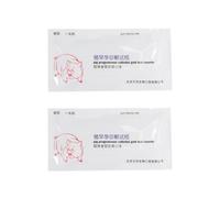NIYANGLE 2pcs Livestock Pregnancy Test Strips for Sow and Pig, Plastic Material Easy to Use Independent Packaging Design, for Farm Animal Supply and Accurate Pregnancy Detection