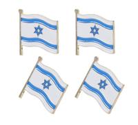 NIYANGLE 4pcs Israel Flag Brooch Pins Alloy Metal Lapel Pins with Elegant Design, Versatile Use for Clothing and Bags, Patriotic Symbol Suitable for Friends and Family