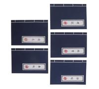 NIYANGLE 5pcs Vintage Chinese Thread-bound Notebooks Set with Blank Unlined Pages, Classic Literature Covers, Smooth Writing Paper for Calligraphy, Study, and School Supplies
