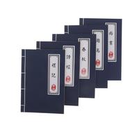 NIYANGLE 5pcs Vintage Notebook Set with Ancient Script Cover, Unlined Pages for Versatile Organization, Paper Material, for Writing and Back to School Supplies