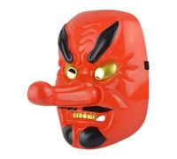 NIYANGLE Authentic Japanese Tengu Cosplay Mask Theater Performance Prop for Men Women Party Stage Use