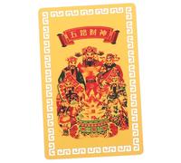 NIYANGLE Chinese Style Decorative Amulet Card Blessing Card Feng Shui Five Wealth Gods Luck Auspicious Charm Portable Prosperity Symbol for Wealth and Fortune