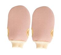 NIYANGLE Exfoliating Bath Gloves 2pcs Shower Mittens for Deep Cleansing Body Scrub and Back Massage Universal Size Soft Texture for Skin Types