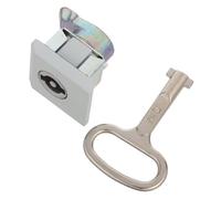 NIYANGLE High-Security Electric Cabinet Door Lock with Key Weatherproof and Impact-Resistant Electronic Box Lock for File Cabinets Distribution Panels Office and Home Use
