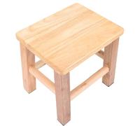 NIYANGLE Portable Stool for Sitting and Toilet Training Non-slip Small Step Stool for Adults Practical Seat for Bathroom Kitchen and Living Use