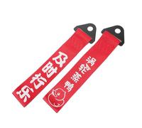 NIYANGLE Sturdy Hauling Rope Vehicle Bumper Streamer for Car Use 2pcs Red Nylon with Stylish Printing Design Prevent and Reduce, for Automotive Decoration