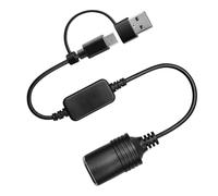 NIYATA USB A Male to 12V Car Cigarette Lighter Socket Female Converter Cable, 12W Max Power Adapter for Dash Cam, GPS, DVR & Radar Detector, Fuse Protection, Compact Design