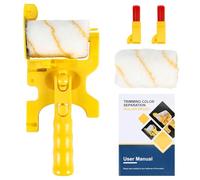 NIZEAMI Paint Edger Roller Clean-Cut Paint Roller Brush Tools Portable Paint Edger Combo Kit for Home Room Wall Ceiling Window