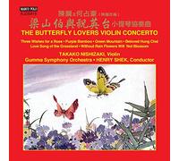 Nizhizaki/Gumma So/Shek - Butterfly Lovers