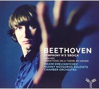 Nizhny Novgorod Soloists Chamber Orchestra, Maxim - Beethoven: Symphony No. 3, Eroica'/...