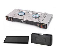 NJ Commerce Nj Sg-2 Portable Double Burner Gas Stove Stainless Steel Camping With Grill Plate Plastic Carry Case For Bbq Outdoor
