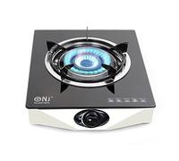 NJ NGB-S1 Indoor Gas Stove - Single Burner Portable Gas Hob Table Top Cooker LPG
